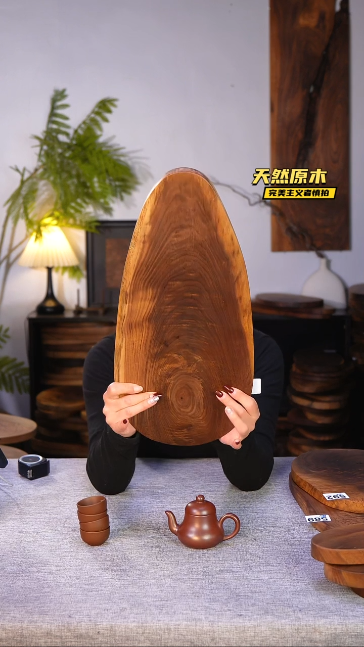 木北美黑胡桃原木.干裂疤结不属于商品质量问题完美主义者慎拍