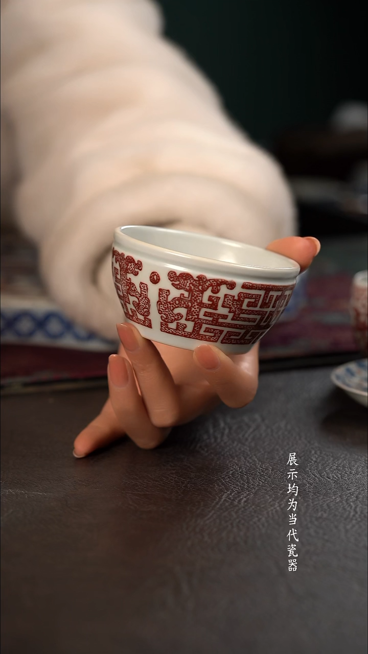 贵红窑玉兰花虎虎生威缸杯