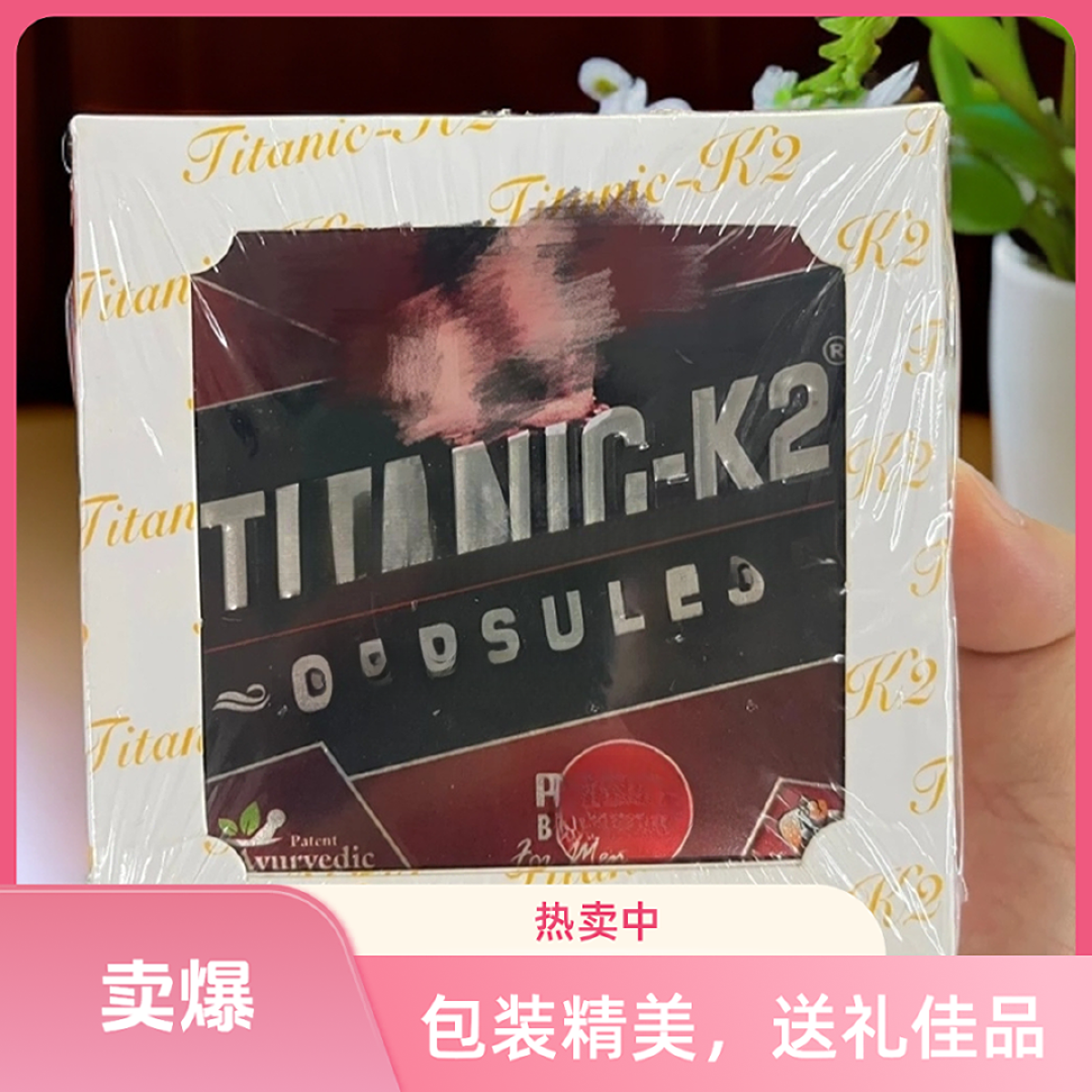 哥哥精装K2收纳盒打桩必备【98专业】中缅好物收纳边境缅甸特色商品