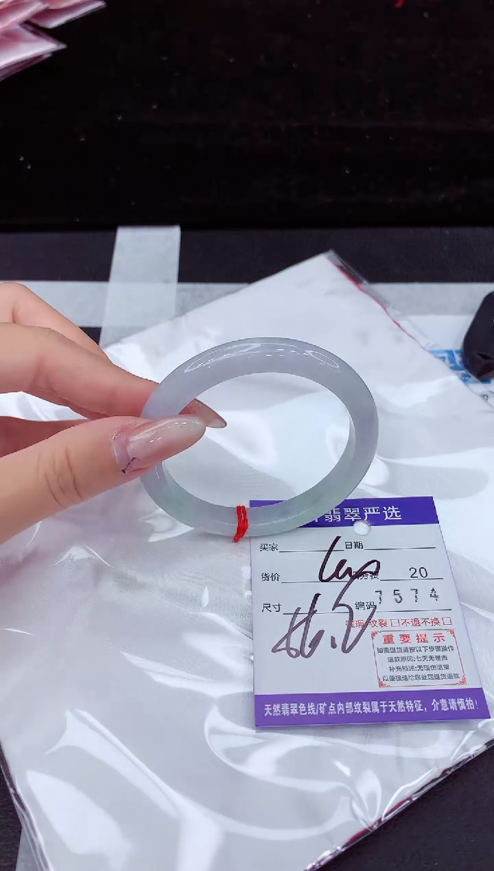 翡翠手镯未镶嵌11111111