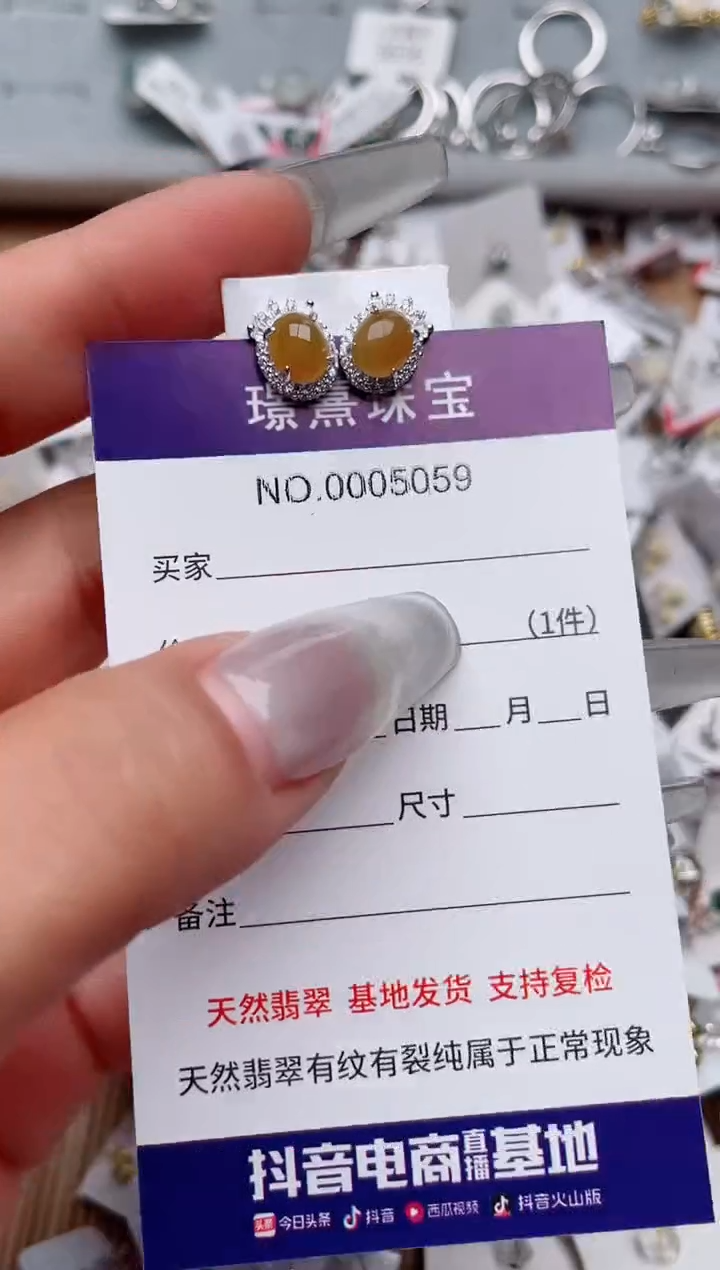 【闪购商品】翡翠戒指银S925镶嵌、