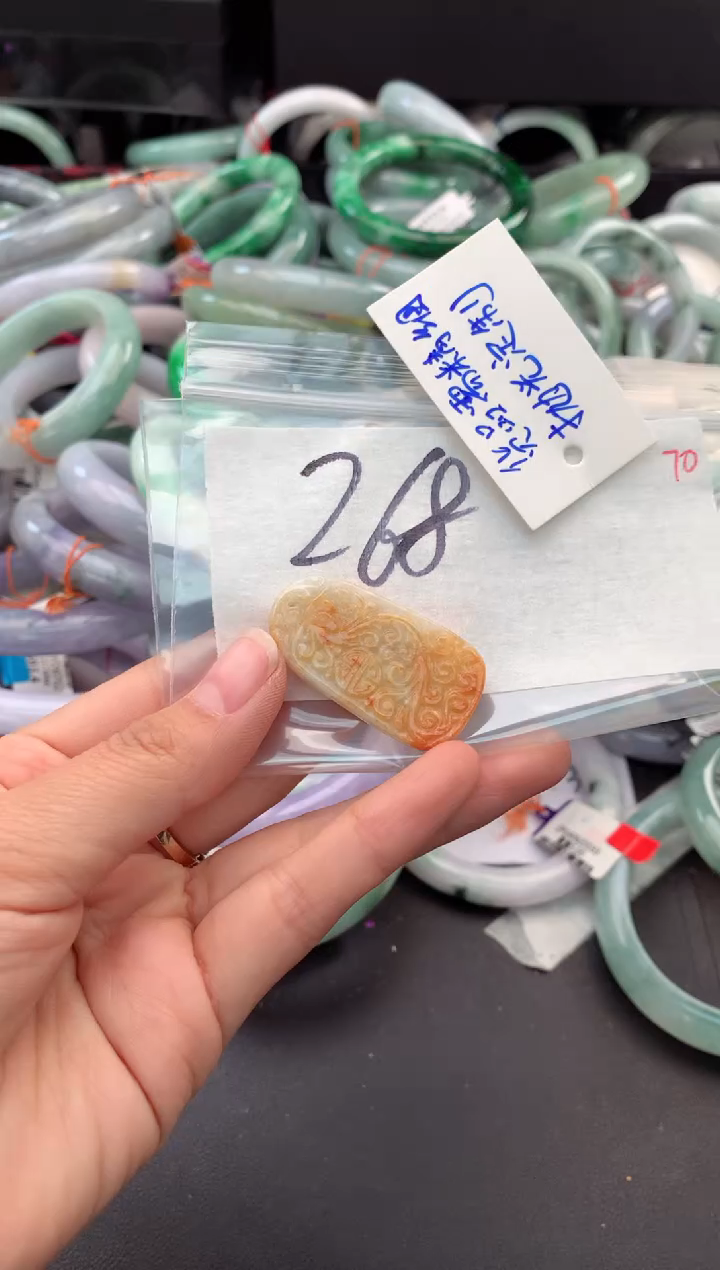 【闪购商品】定制翡翠未镶嵌毛货需精细抛光+多人