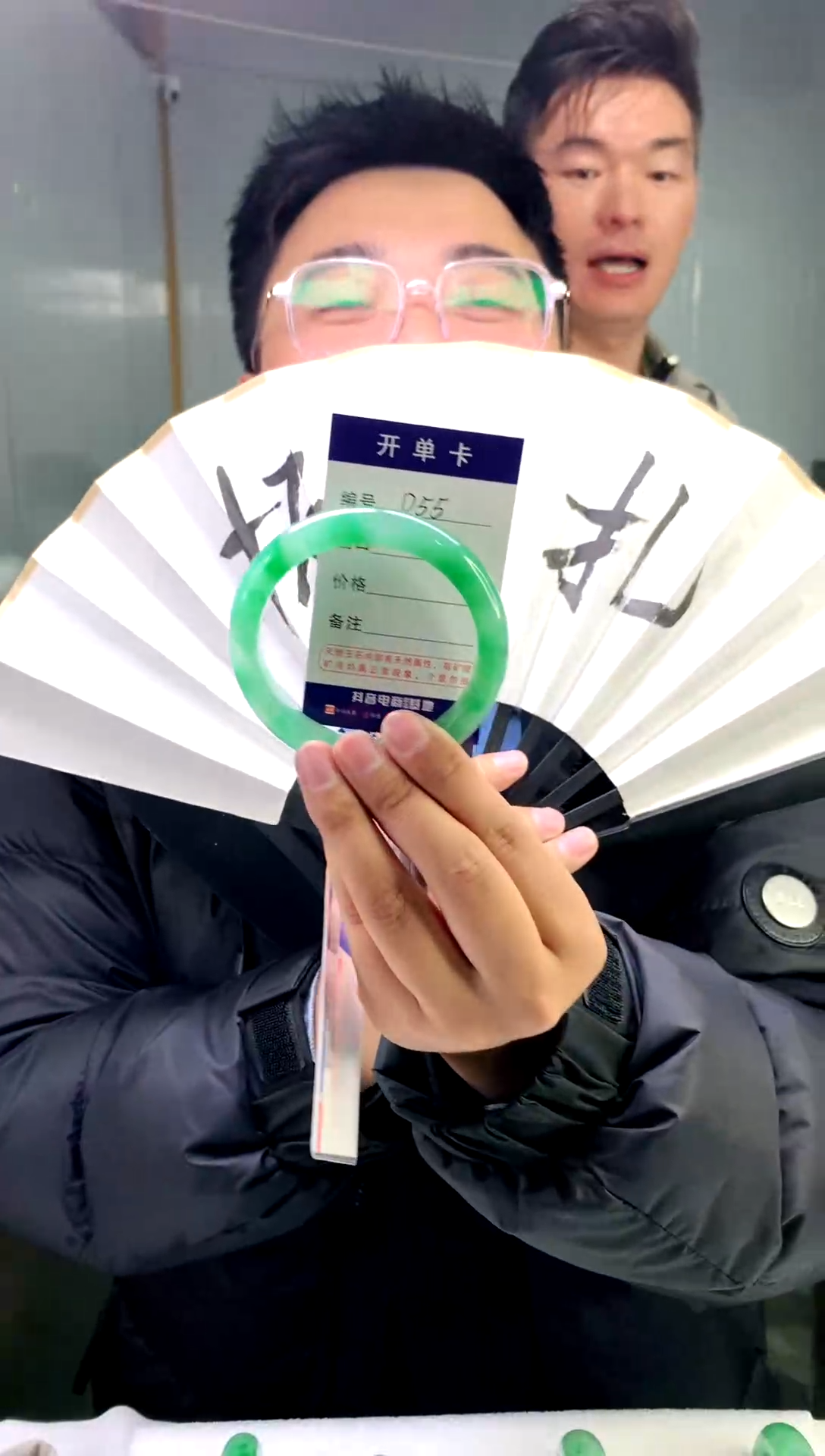 【闪购商品】石英质玉手镯未镶嵌花羽遇工厂 序号-  55