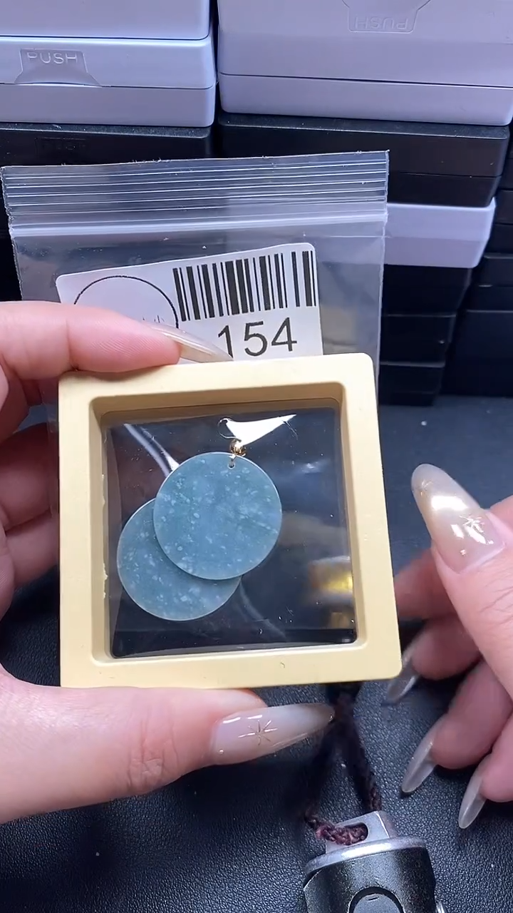 颈饰未镶嵌翡翠154