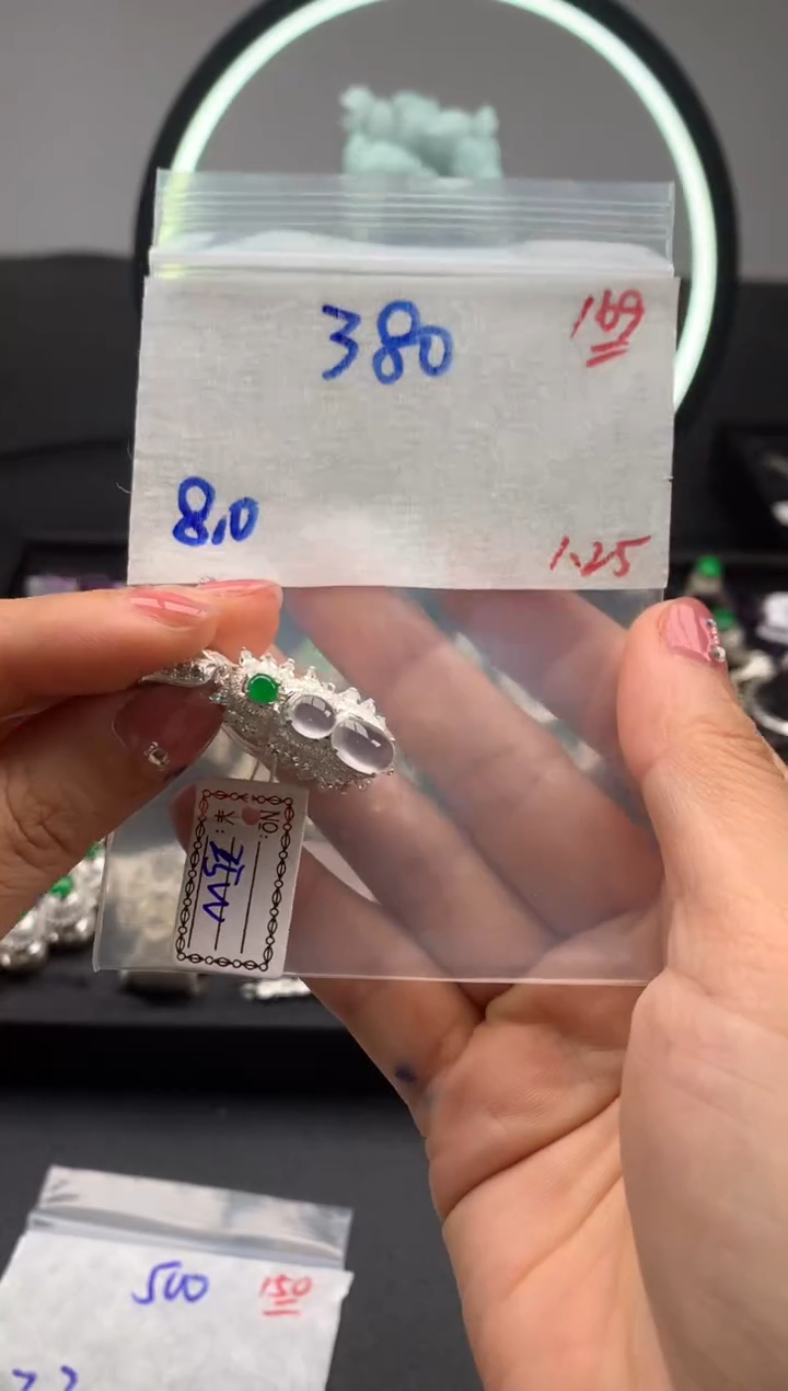 【闪购商品】定制翡翠未镶嵌毛货需精细抛光拍一发一