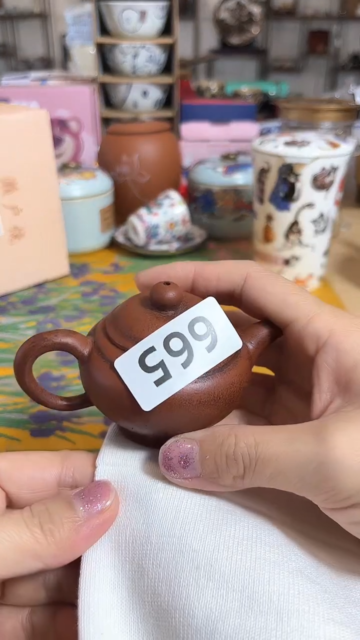 【闪购商品】瓷片陶茶文玩666周边多人