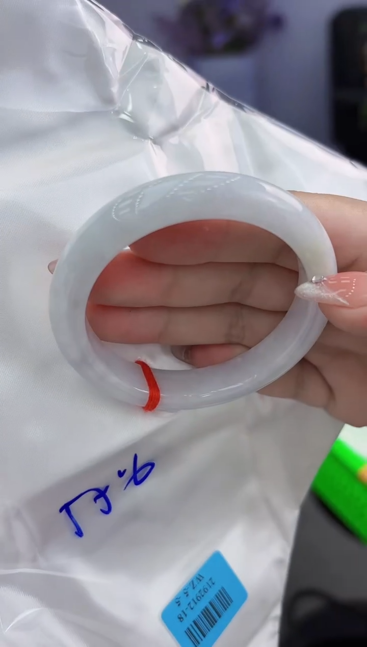 【闪购商品】翡翠手镯未镶嵌翡翠手镯