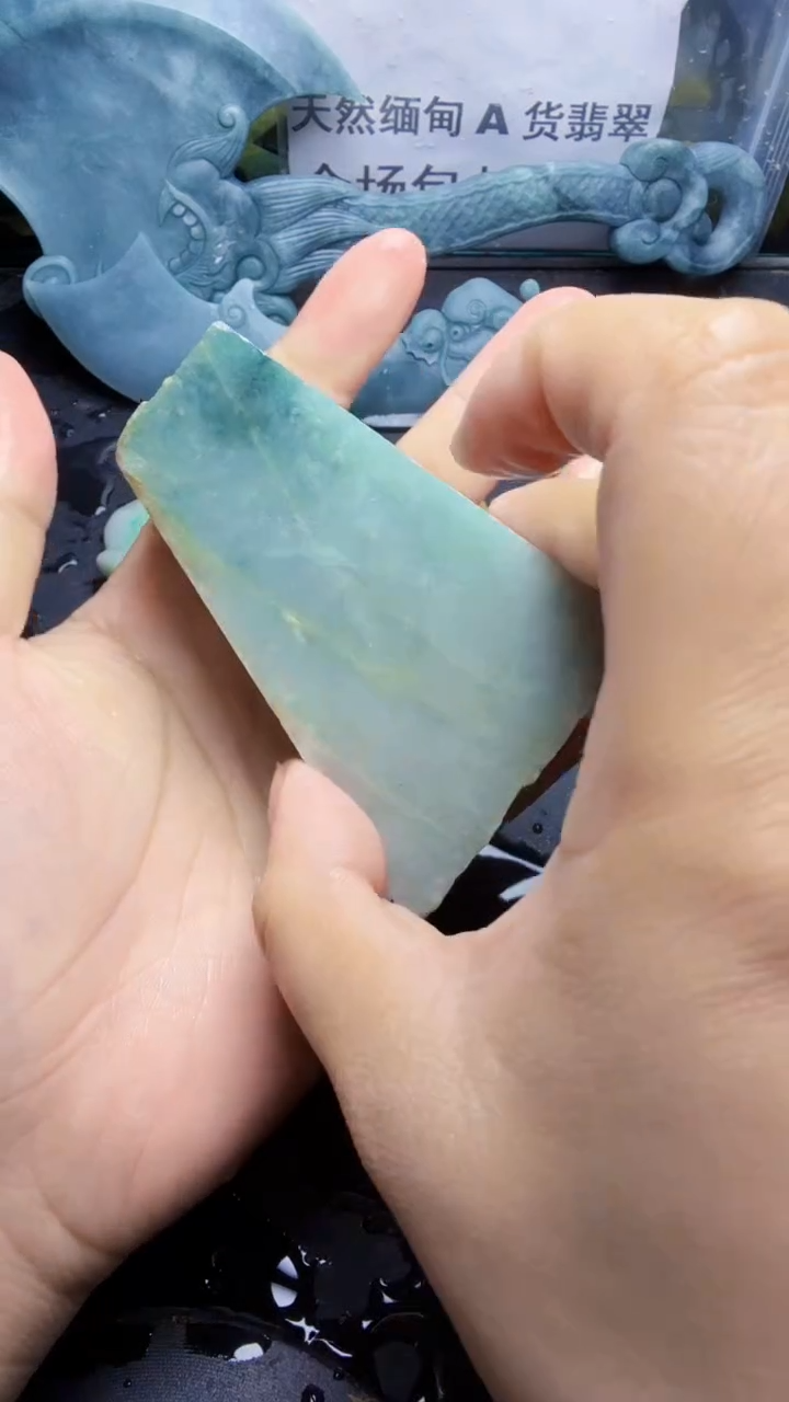 未镶嵌挂件翡翠秦****）天然翡翠020