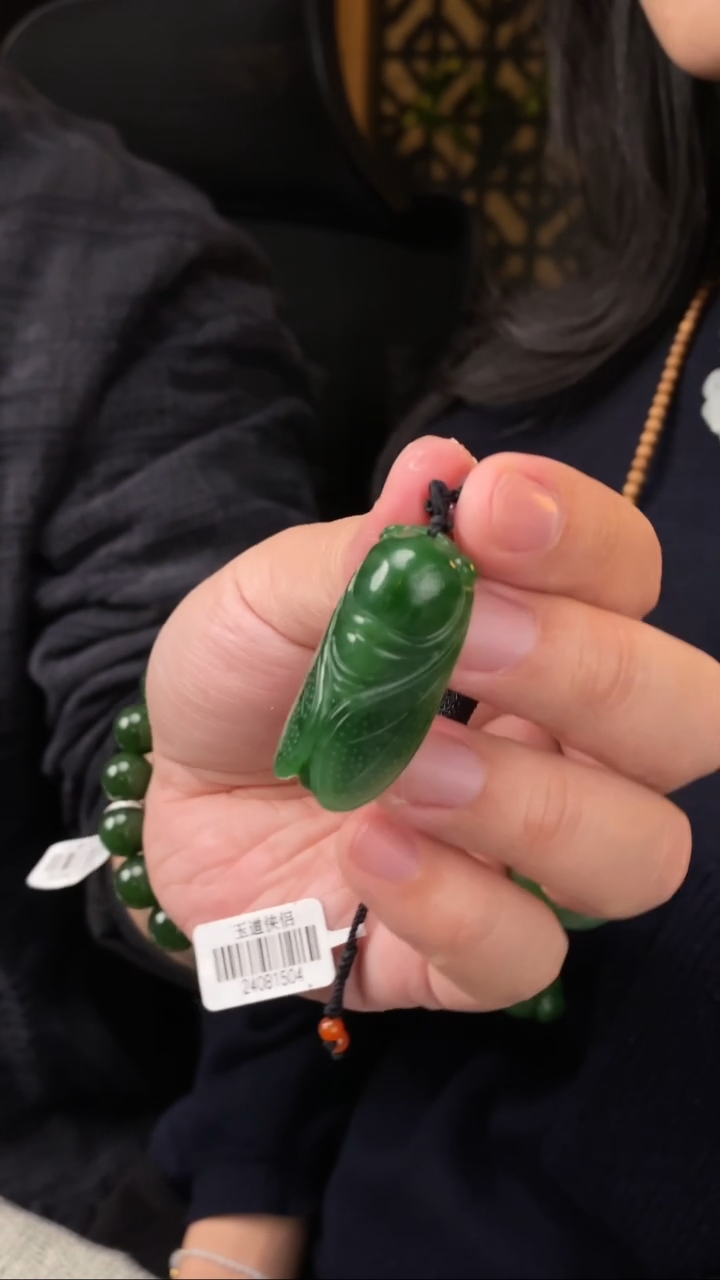 【闪购商品】和田玉吊坠未镶嵌【玉道侠侣】碧玉7号矿红皮一鸣惊人