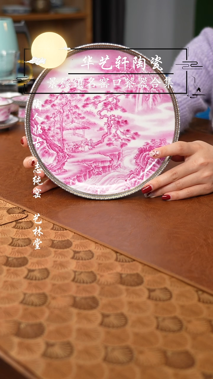 【闪购商品】杯禾风1111111111111