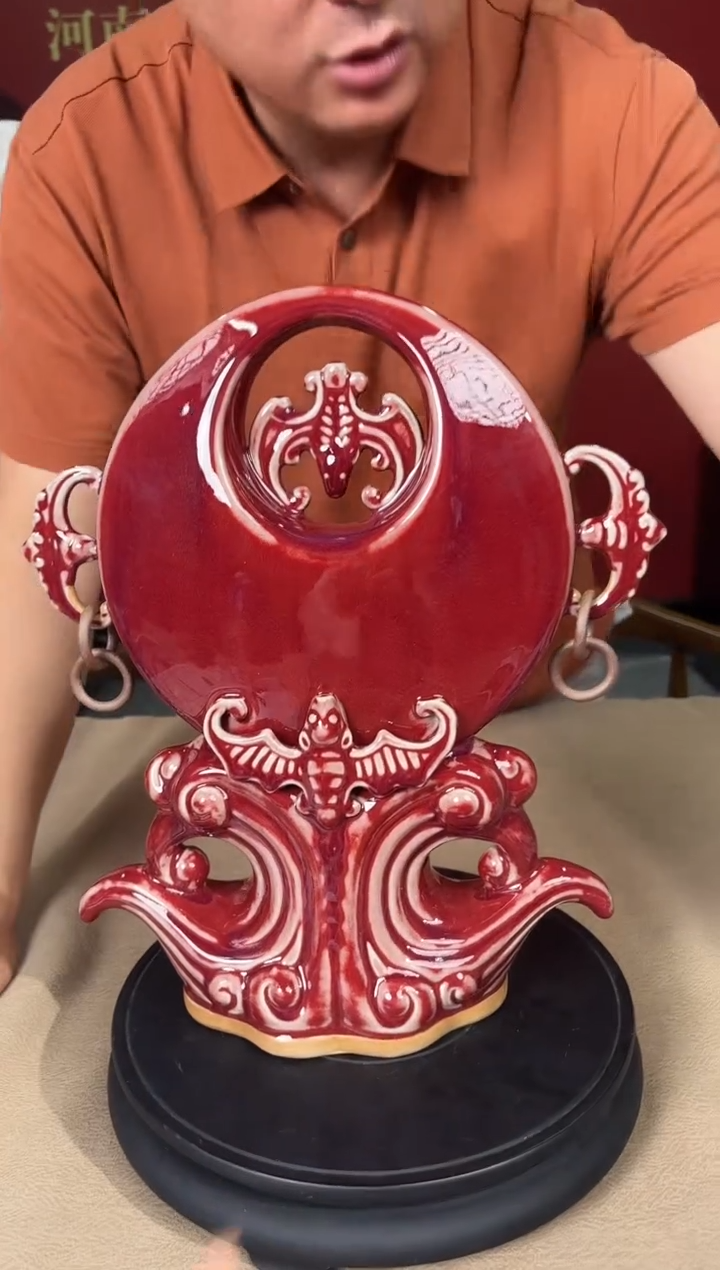 摆件景德镇陶瓷钧瓷专场5375