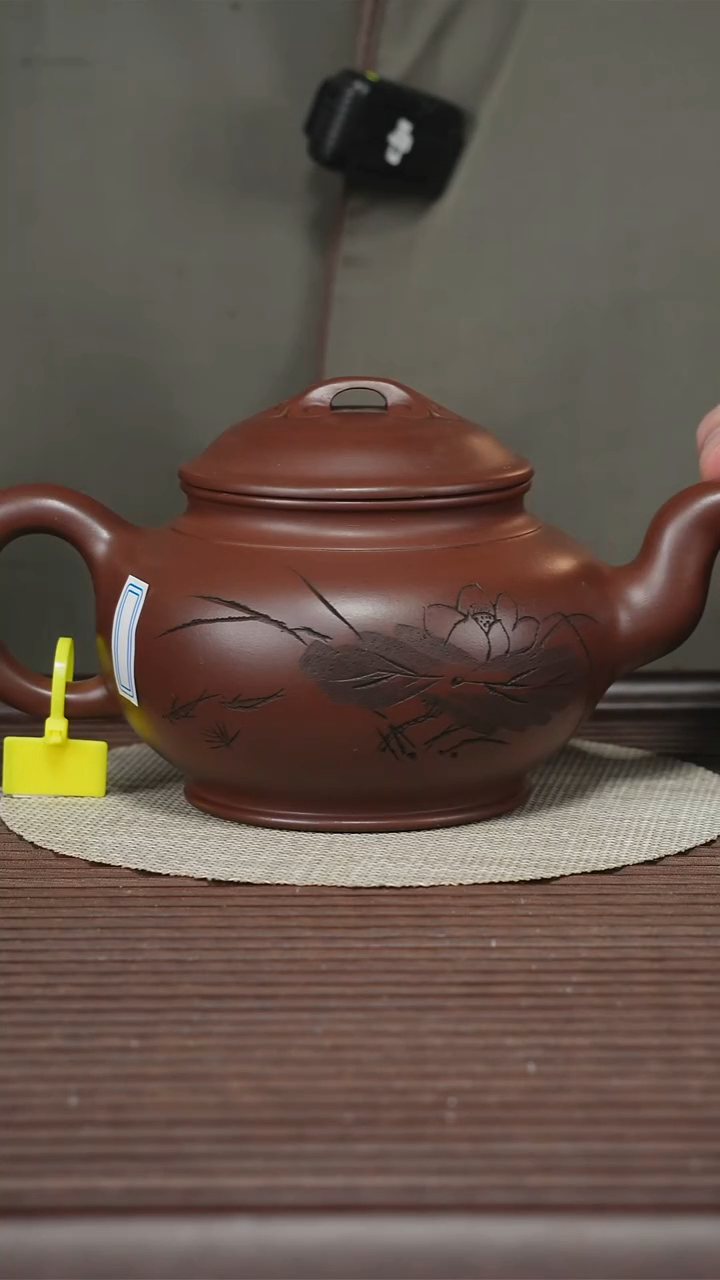 茶壶紫砂T360 龙血砂 玲珑 550cc