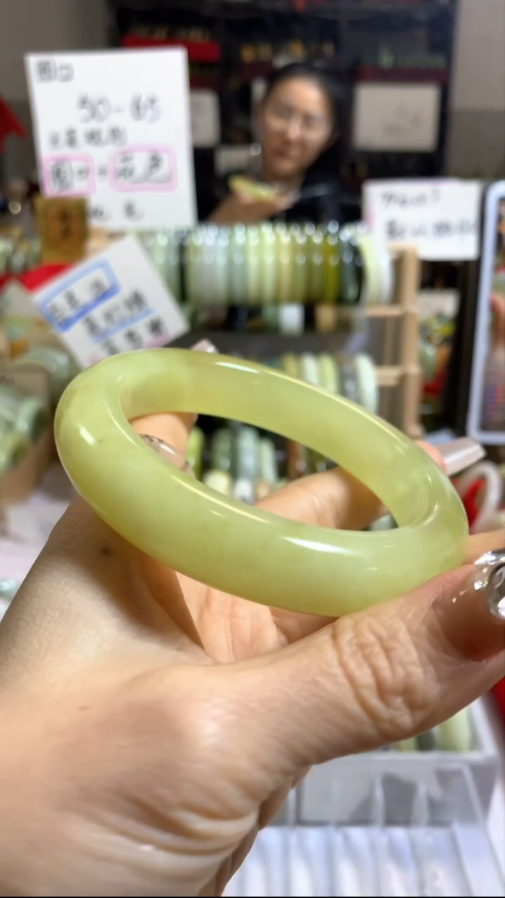 未镶嵌岫玉手镯73  默认微瑕  62+