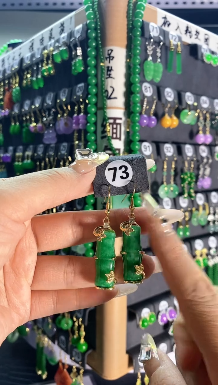 【闪购商品】翡翠耳饰银S925镶嵌73...