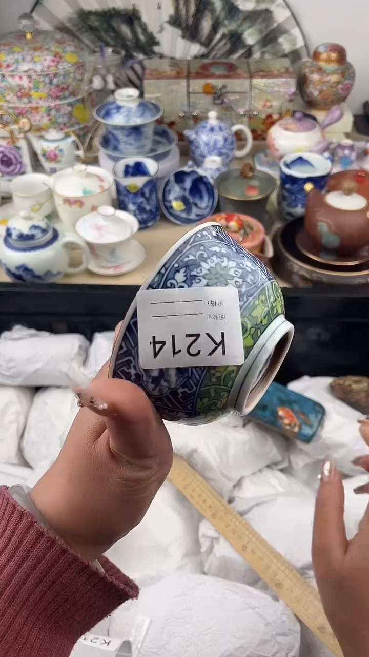 【闪购商品】瓷片214默认微瑕，看清尺寸品相再拍