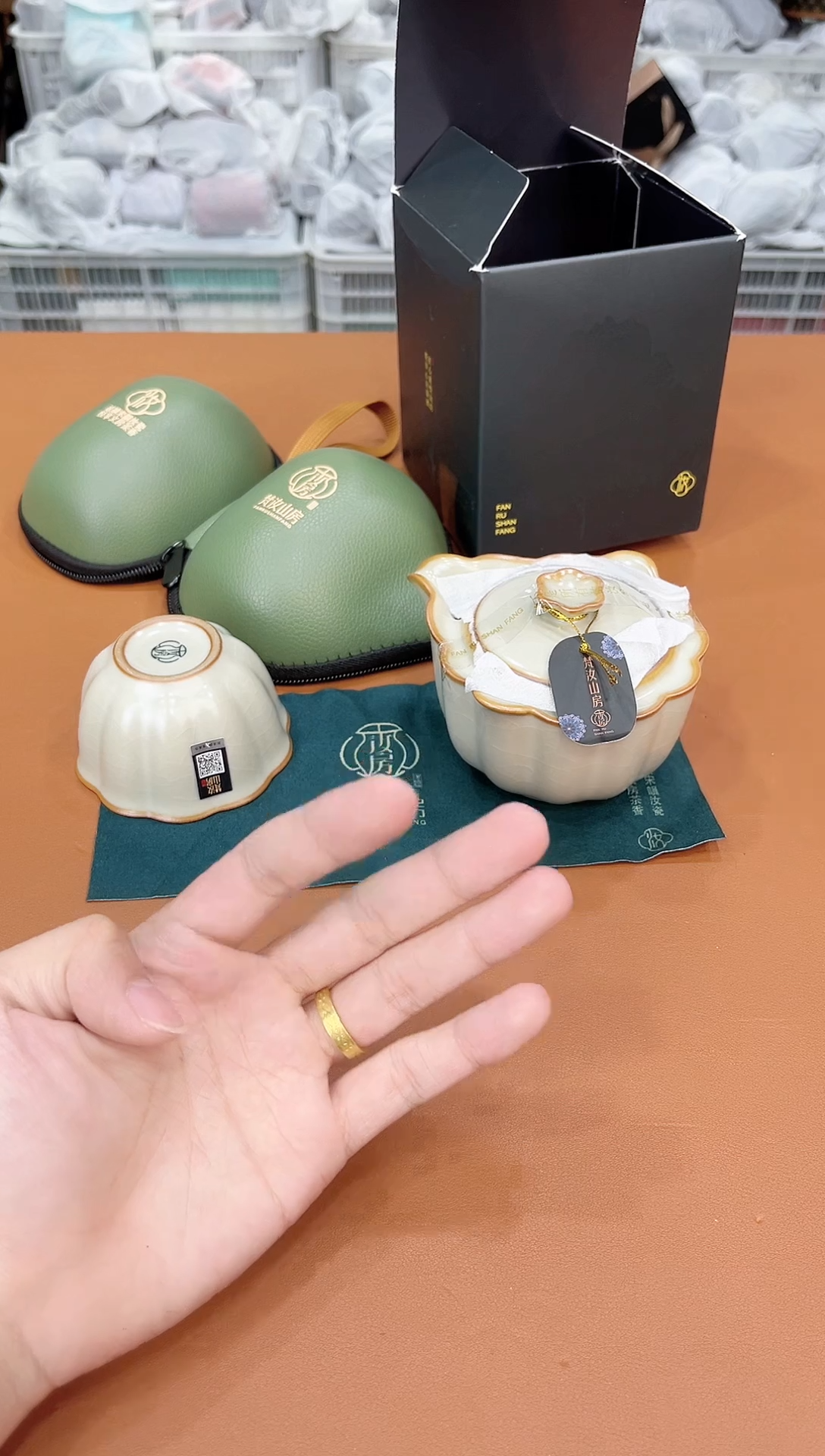 其他寻茶问器直播专享价@@999