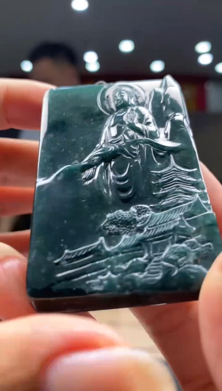 【闪购商品】定制翡翠未镶嵌********608