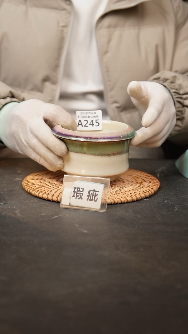 【闪购商品】瓷片245泥泥手工花盆