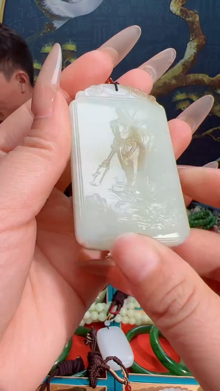 【闪购商品】和田玉吊坠未镶嵌1