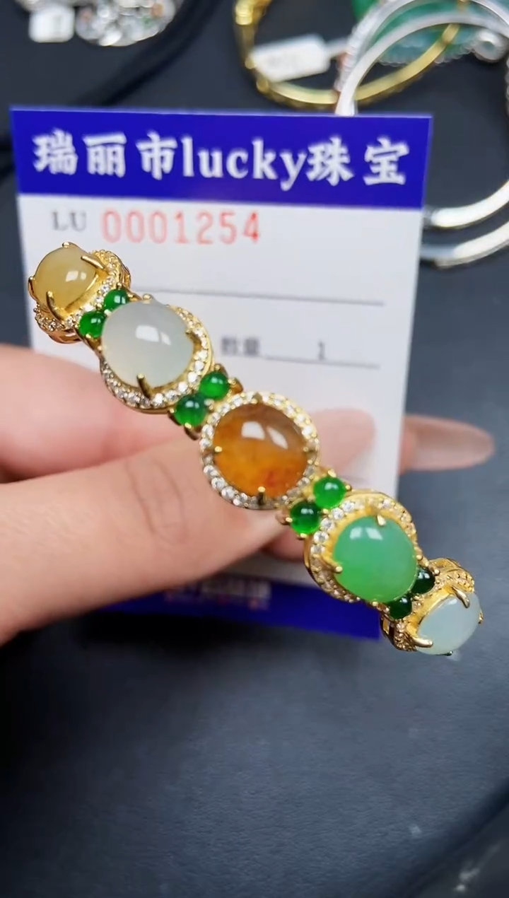 【闪购商品】翡翠颈饰银S925镶嵌1254