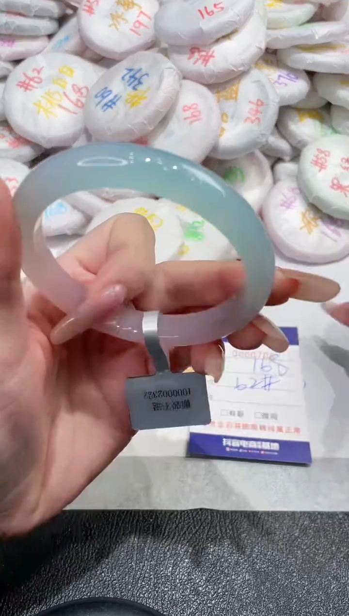 【闪购商品】玛瑙/玉髓手镯未镶嵌-706