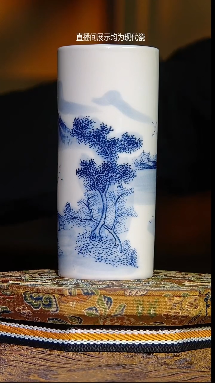 景德镇全手绘高温青花山水笔筒（微瑕）