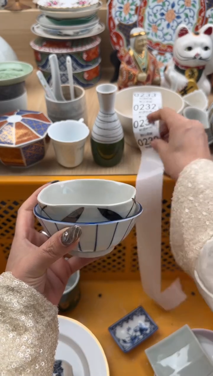 230默认微瑕，满20元包邮