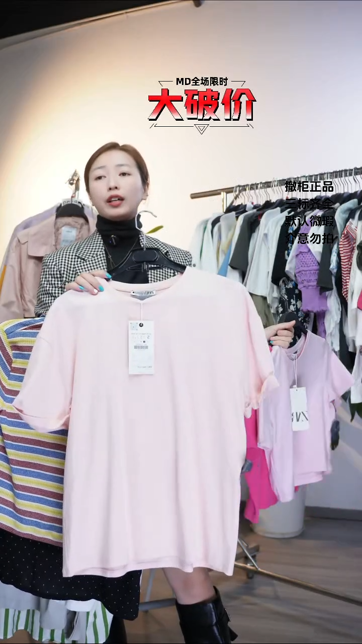 妮***吗允禾专拍链接允禾  Z S