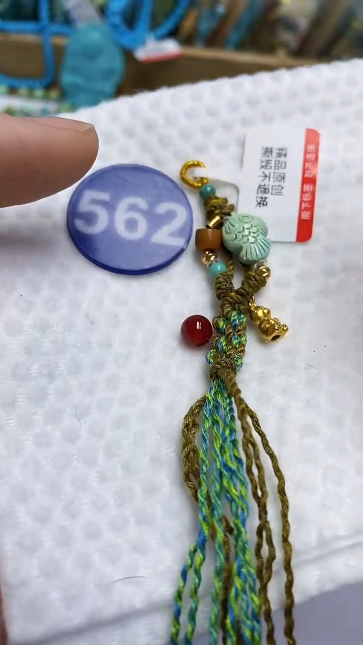 【闪购商品】玛瑙/玉髓挂件未镶嵌562