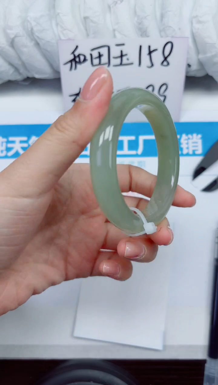 未镶嵌手镯和田玉A15-52.53