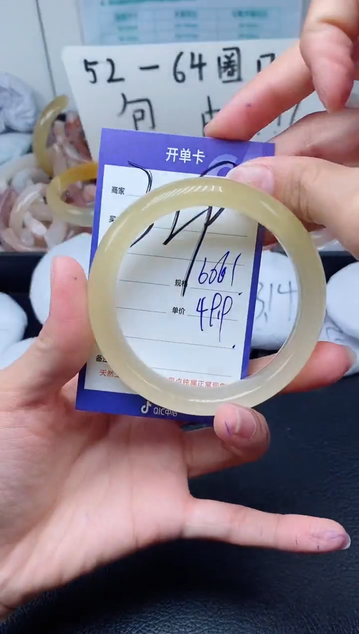 【闪购商品】石英质玉手镯未镶嵌329-60