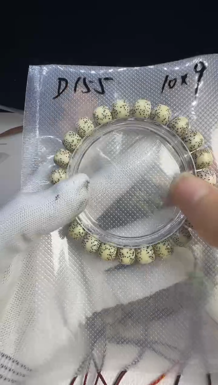 手串星月菩提D155