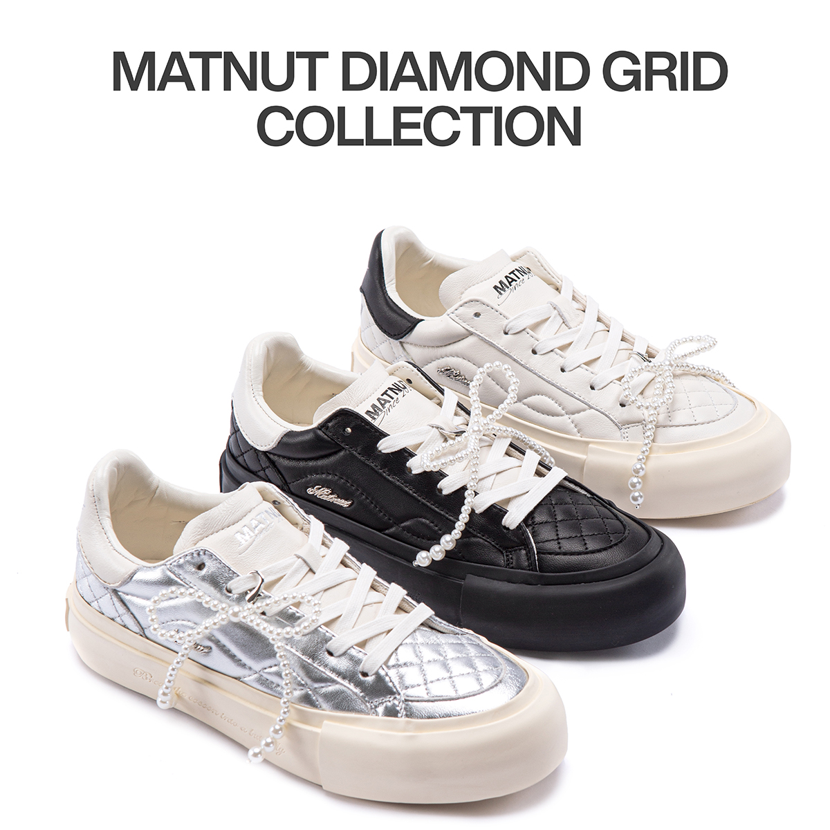 MATNUT TYPE 3.0 菱形格系列 天蓝色 黑色 白色 银色厚底增高板鞋