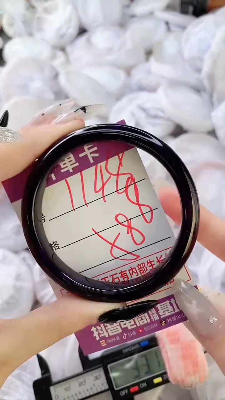 玛瑙/玉髓手镯未镶嵌1148