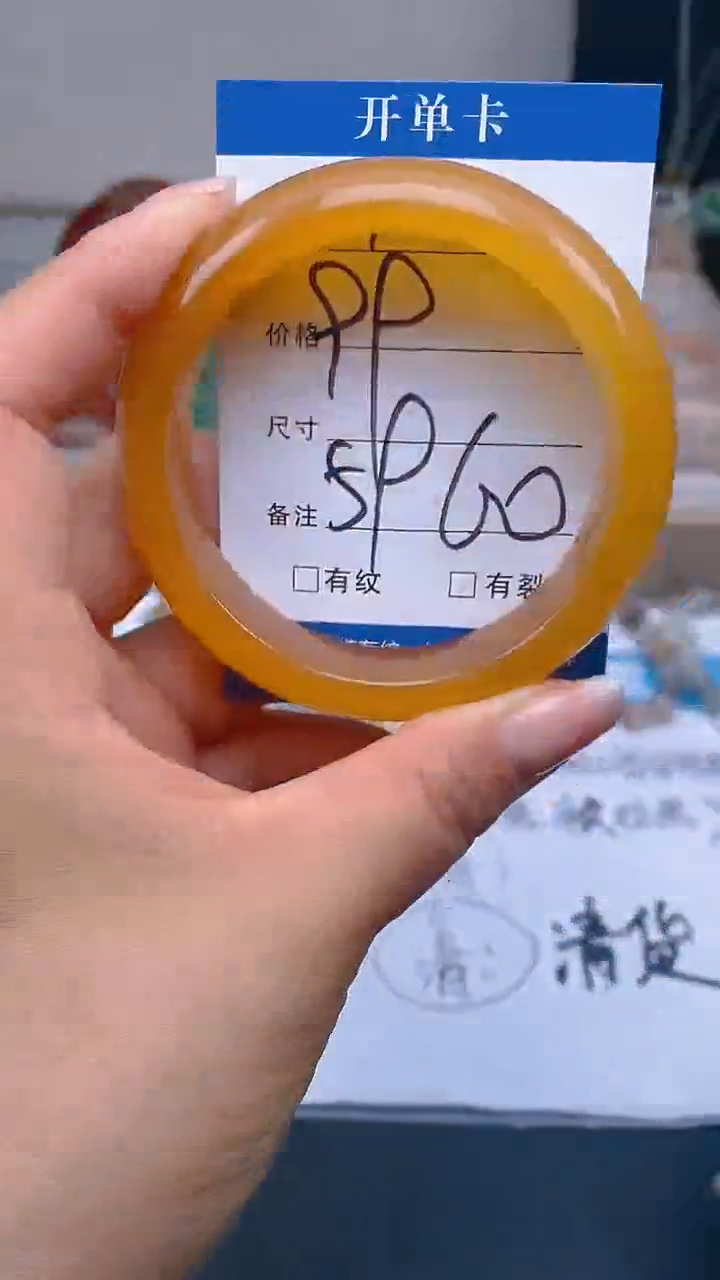 石英质玉未镶嵌手镯100-59/60多样性发货看清圈口下单