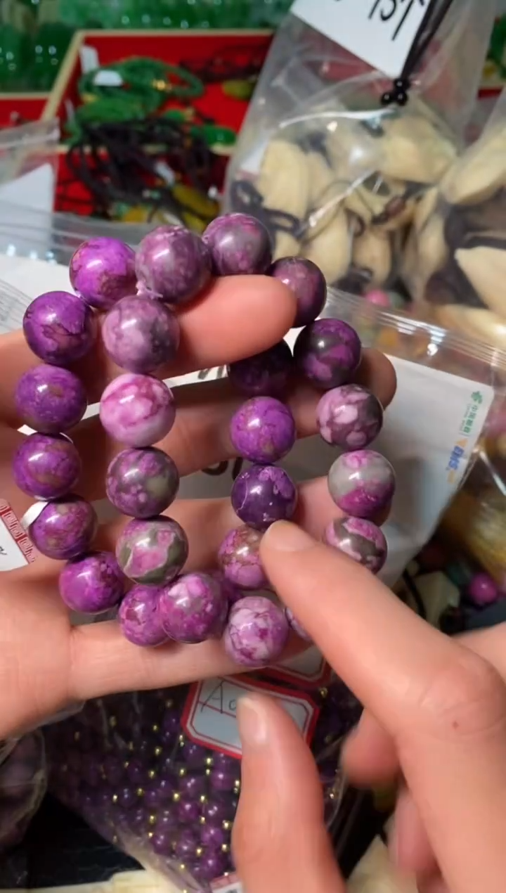 无非金属小景推荐X133手串