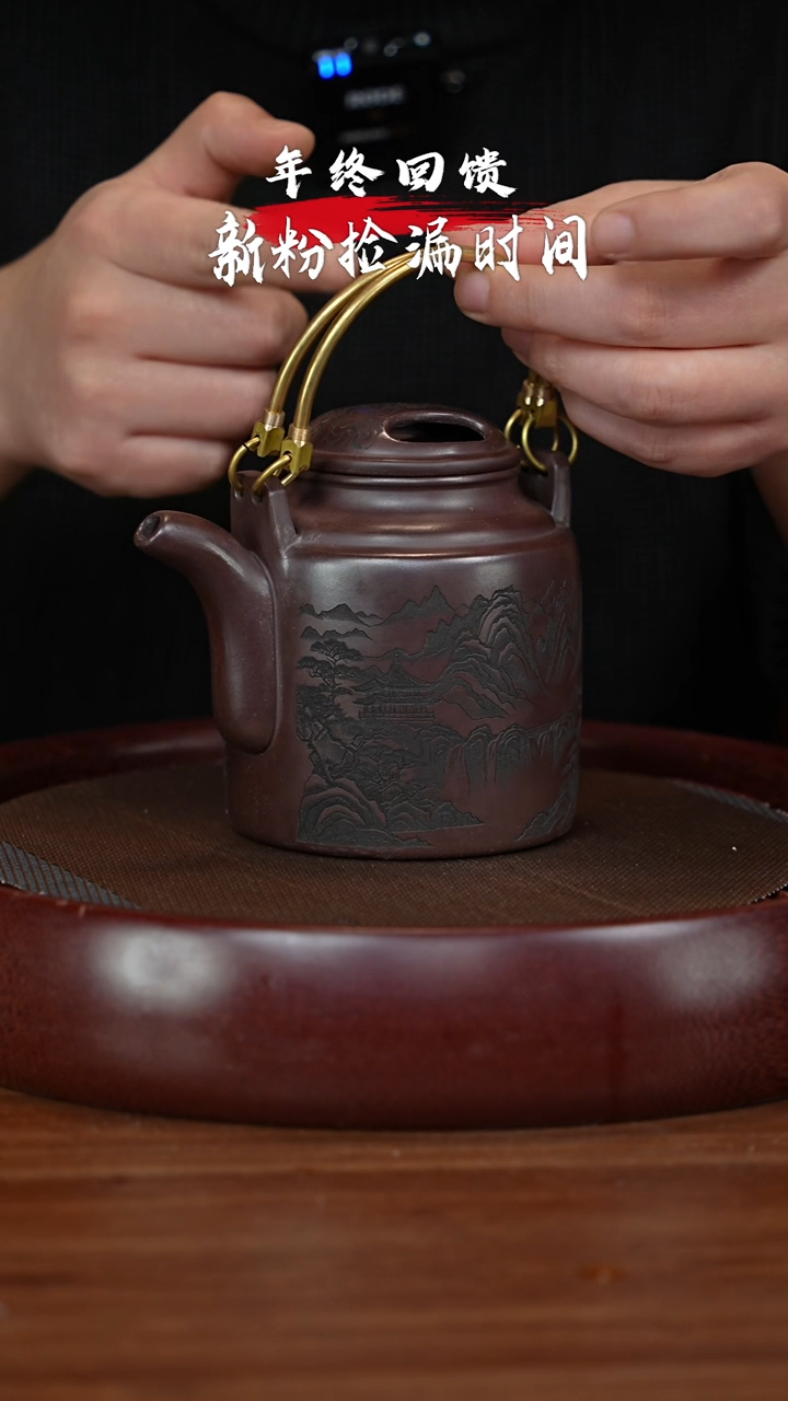 【闪购商品】紫砂茶壶XC-宜兴紫砂壶h44218