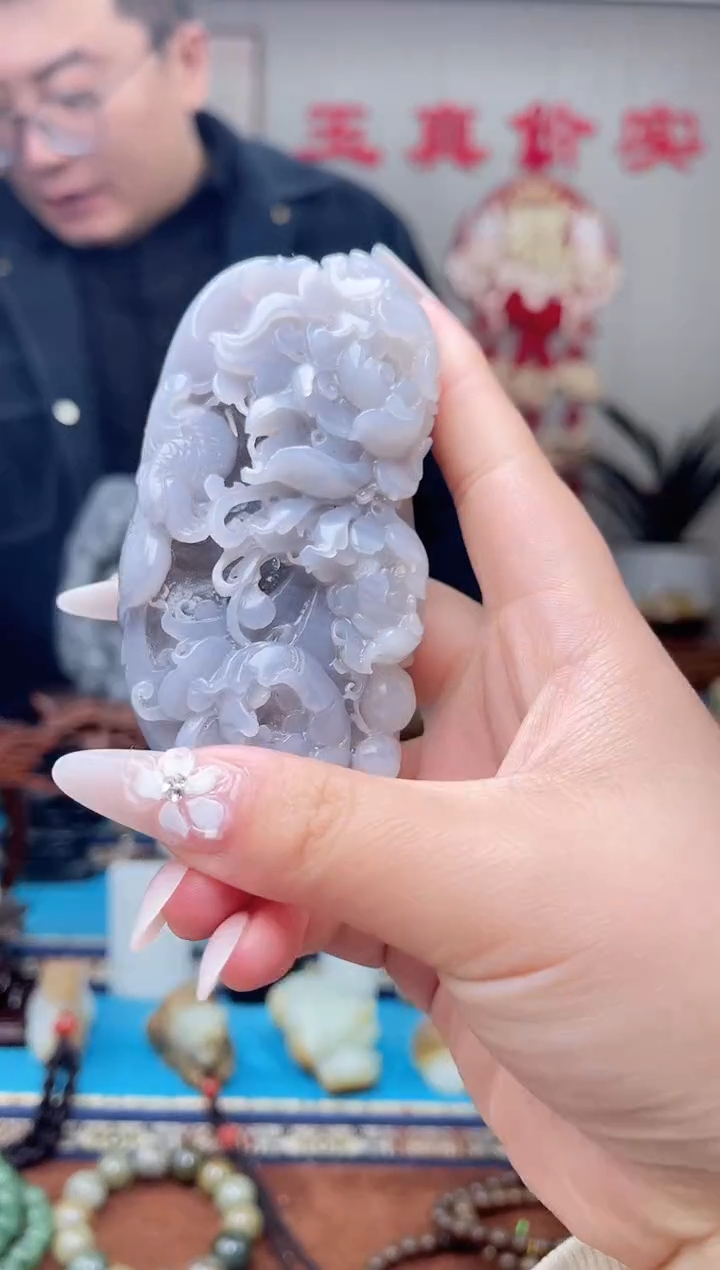 【闪购商品】和田玉挂件未镶嵌1
