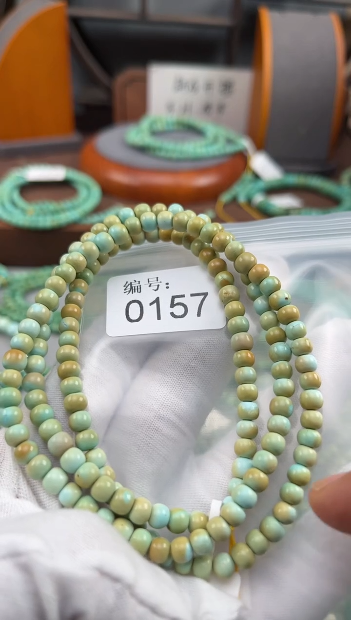 【闪购商品】绿松石松石未镶嵌0157