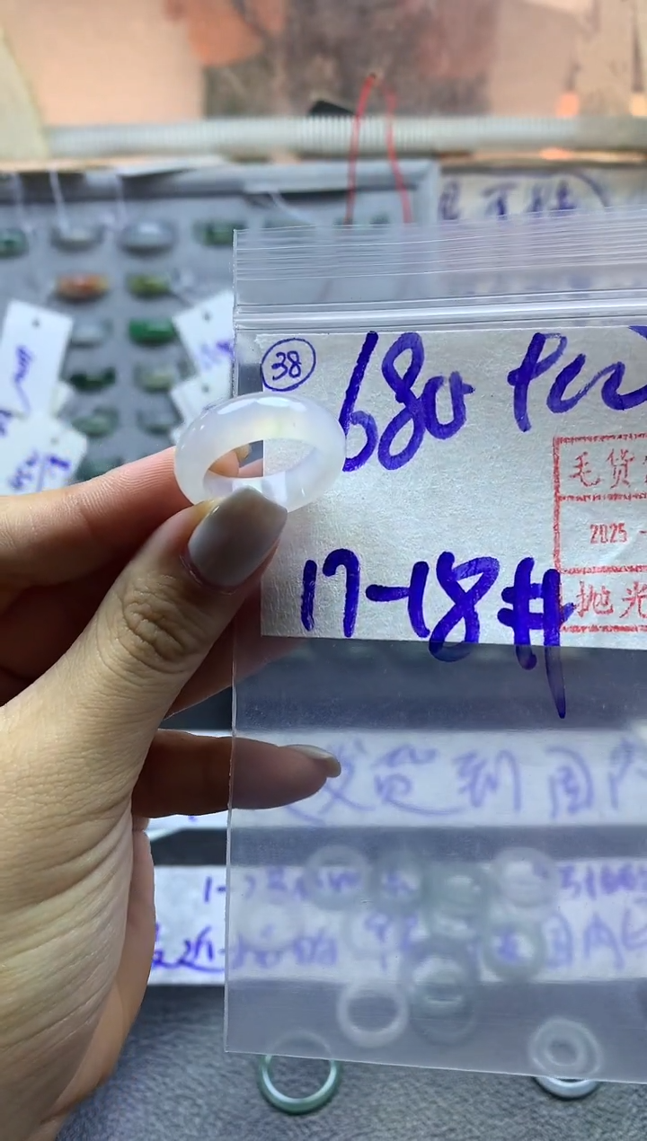 【闪购商品】定制翡翠未镶嵌戒圈1718*690元毛货需精抛光发