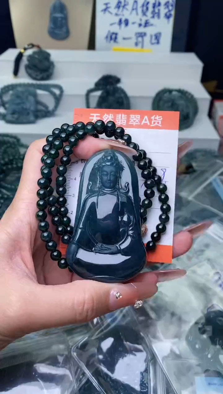 【闪购商品】翡翠颈饰未镶嵌···················