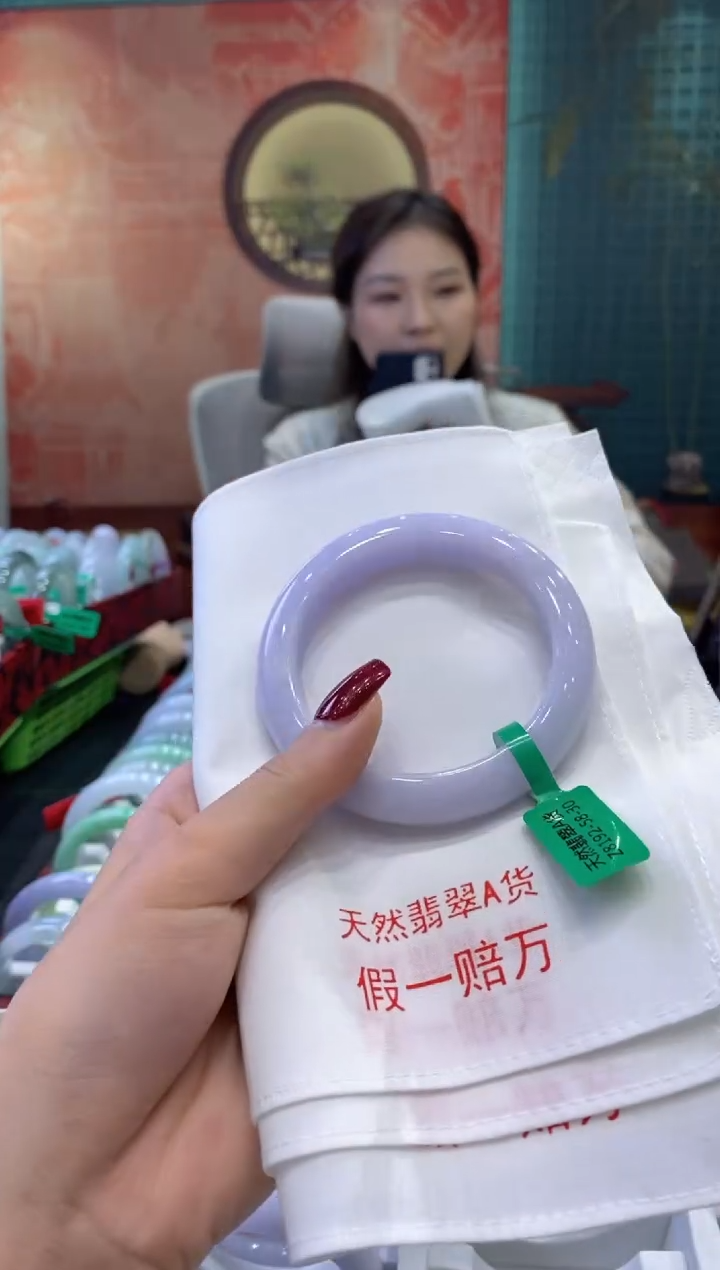 【闪购商品】翡翠手镯未镶嵌多人03627