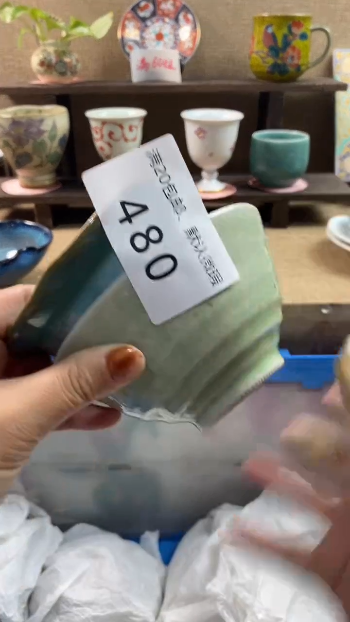 其他陶朵****育480满20包邮，感谢支持。