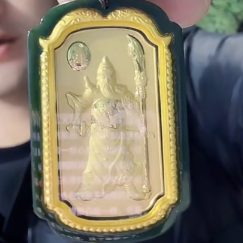 《吕总矿业 抖音发货》天然玉石关公吊坠多样性发其一 LX"