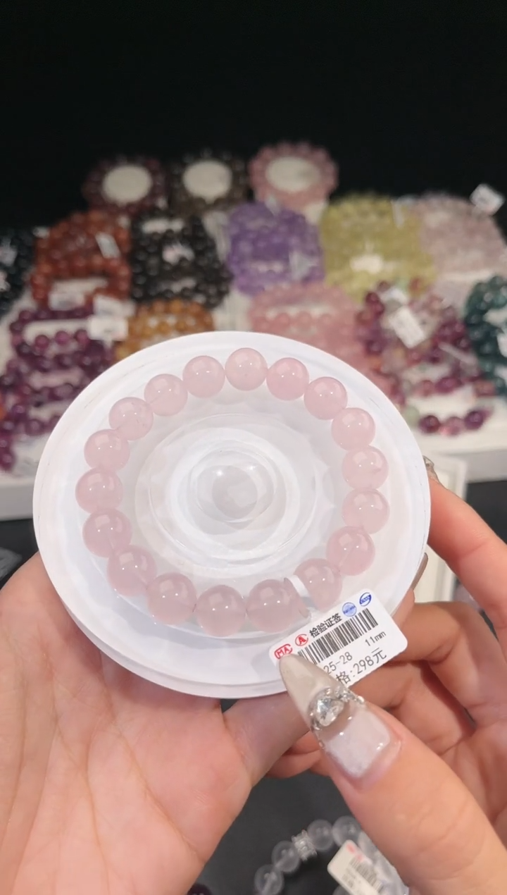 【闪购商品】水晶手链未镶嵌多样性发一粉晶11mm