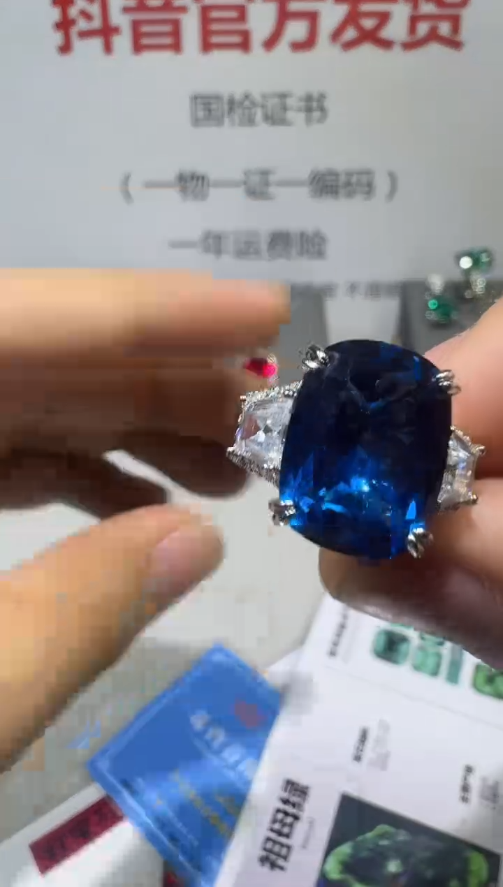 戒指蓝宝石18K金镶嵌2