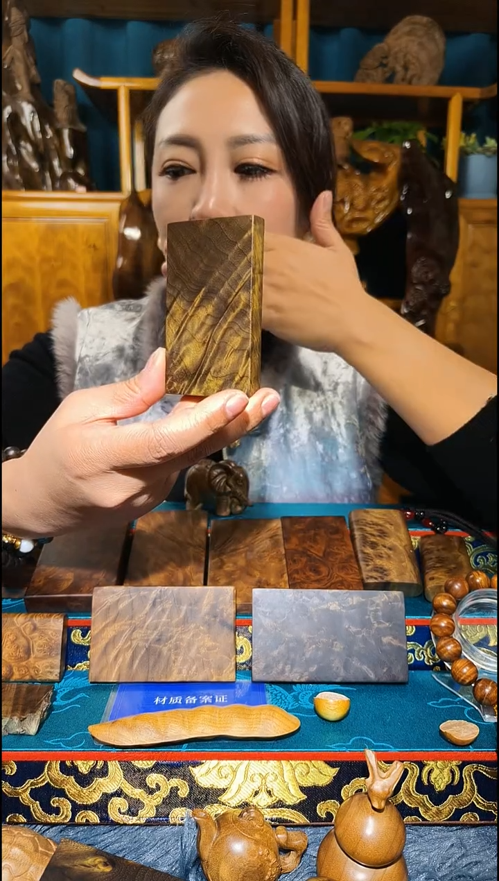 金丝楠心**流《燊若坊》正品川料金丝楠小叶桢楠