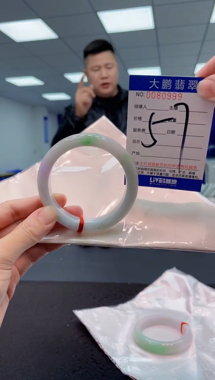 【闪购商品】翡翠手镯未镶嵌AAAAAAAAAA