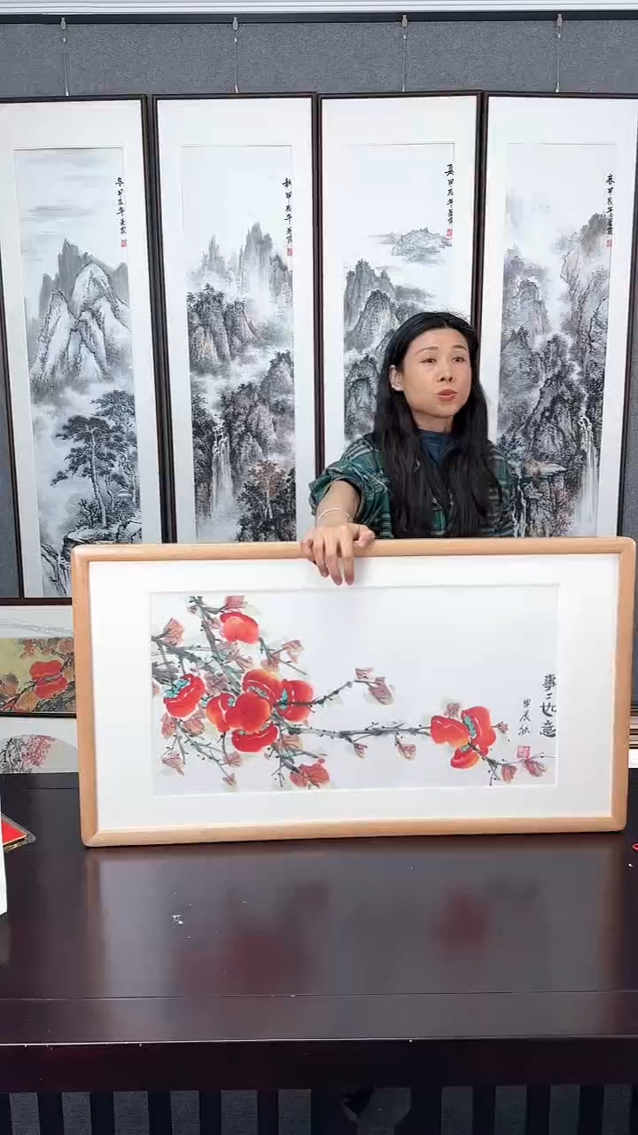 【闪购商品】国画柿子实木装裱