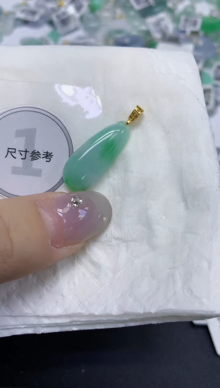 颈饰未镶嵌翡翠天然缅甸翡翠A货百元以上9元证书费自理